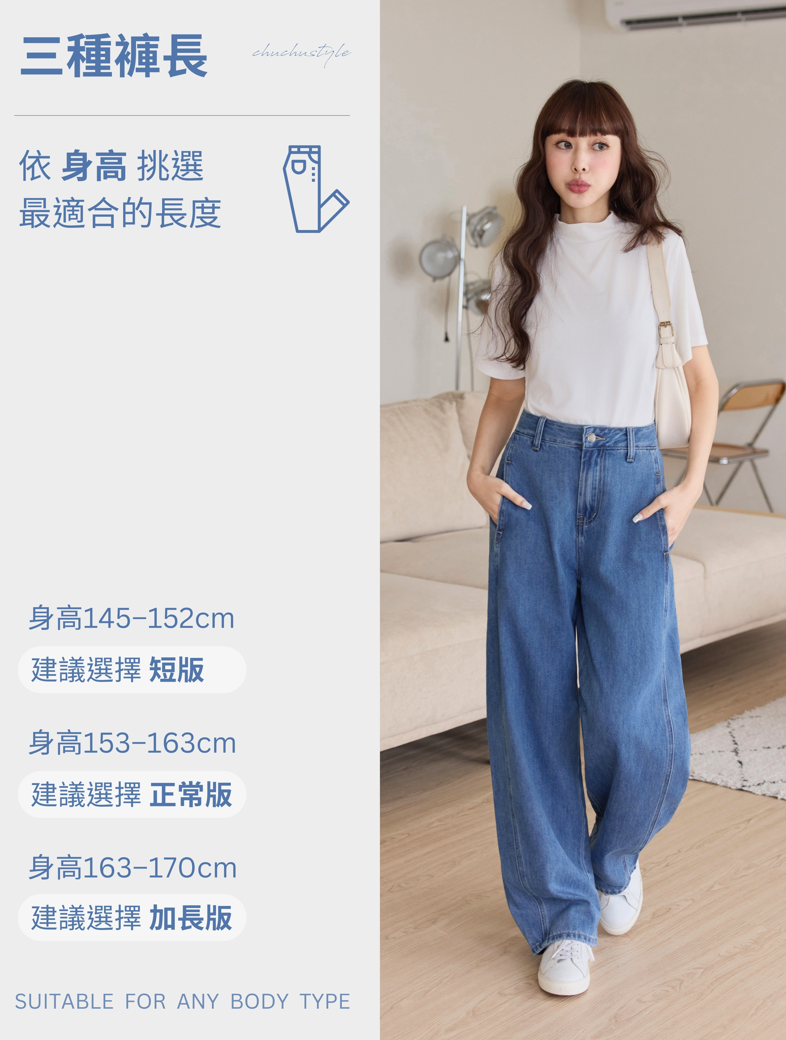 26091特色圖 (6).jpg