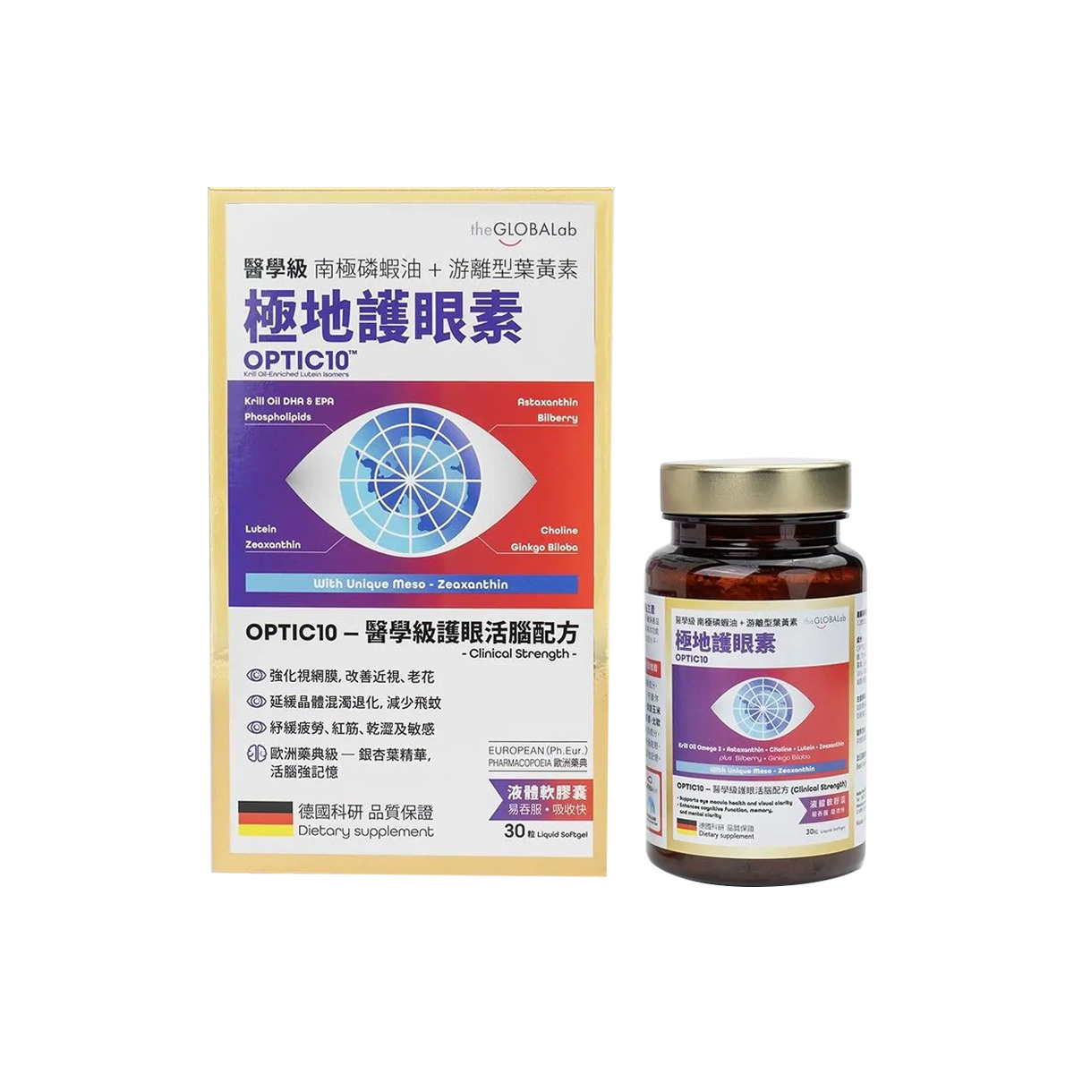 The GLOBALab - OPTIC10 醫學級 極地護眼素 30粒