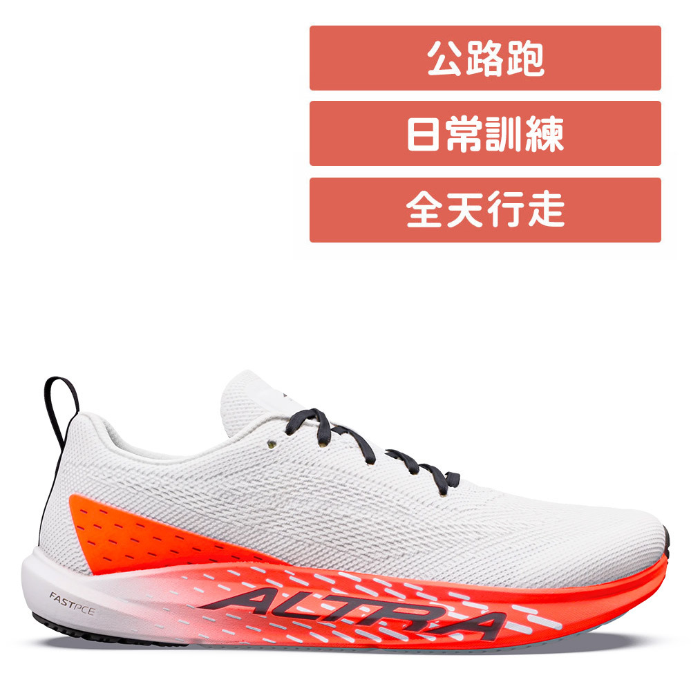 VANISH PULSE 消影 競速路跑鞋 男款 白/珊瑚橘(ALT0A85SJ-86G)