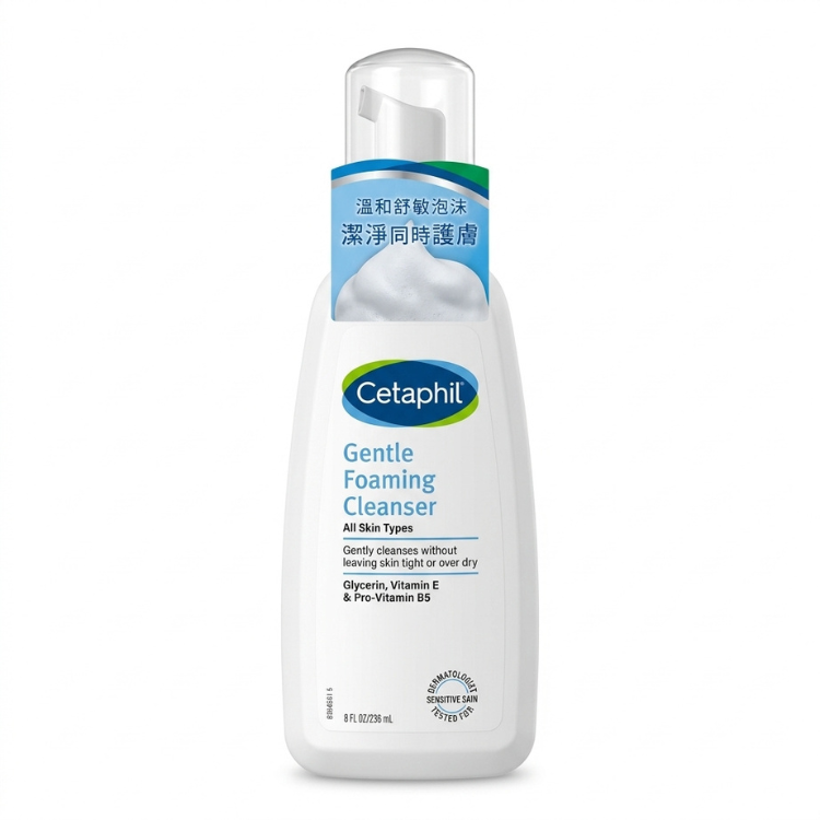 Cetaphil 溫和舒敏潔面泡沫 236ml - 敏感肌適用