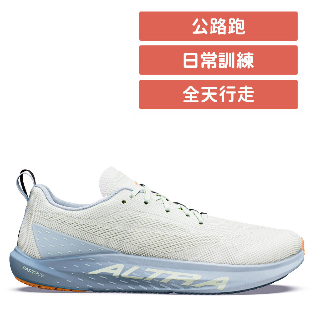 VANISH PULSE 消影 競速路跑鞋 女款 冰白/海風藍(ALT0A85UP-86K)