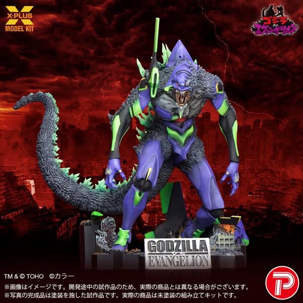 (預訂) X-PLUS EVANGELION 初號機 G覺醒形態 不可動組裝模型