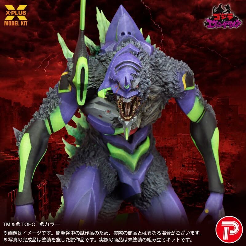 (預訂) X-PLUS EVANGELION 初號機 G覺醒形態 不可動組裝模型