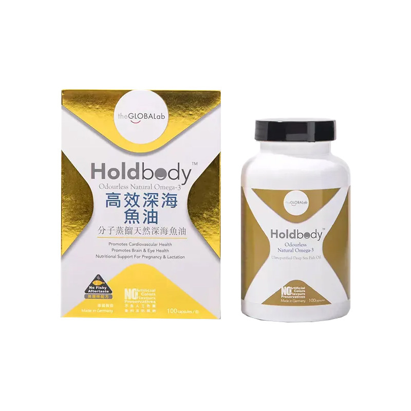 Holdbody 高效深海魚油 心血管健康 100粒