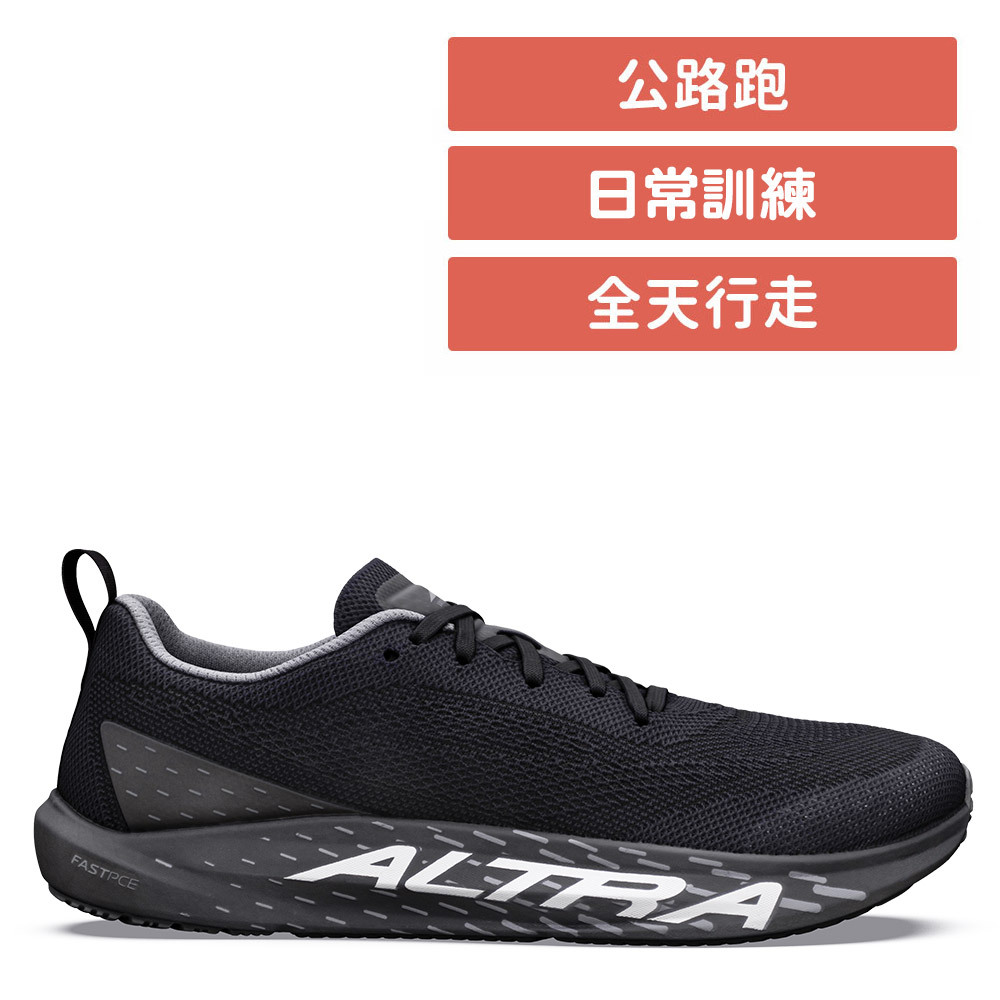 VANISH PULSE 消影 競速路跑鞋 女款 黑/城堡灰(ALT0A85UP-89C)