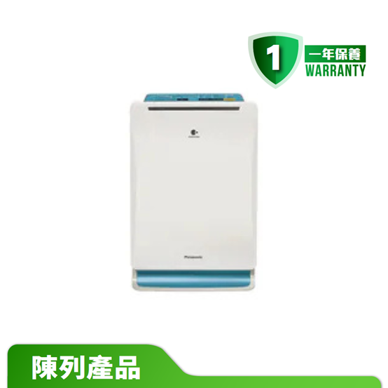 【陳列產品】Panasonic 樂聲 nanoe® 加濕空氣淨化機 F-VXM35H ( 約 283 平方尺 )