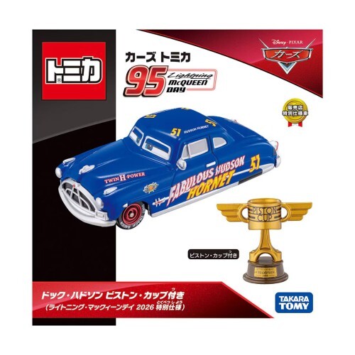 《 TAKARA TOMY 》 CARS韓大夫與活賽盃獎盃(2026閃電麥坤特別版) DS08910