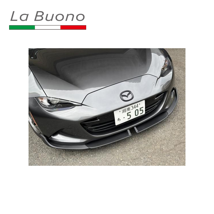 La Buono 前下巴 MAZDA MX-5 ND