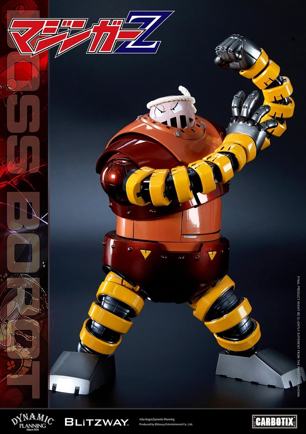(預訂) BLITZWAY BW-CA-12101 20.5cm 魔神Z 經典版波士機器人