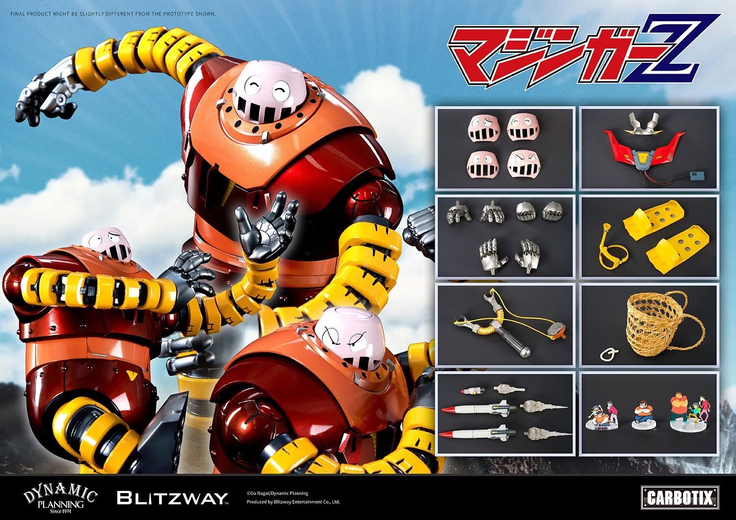 (預訂) BLITZWAY BW-CA-12101 20.5cm 魔神Z 經典版波士機器人