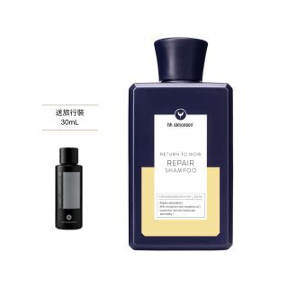 HH Simonsen Repair Shampoo 修護洗頭水