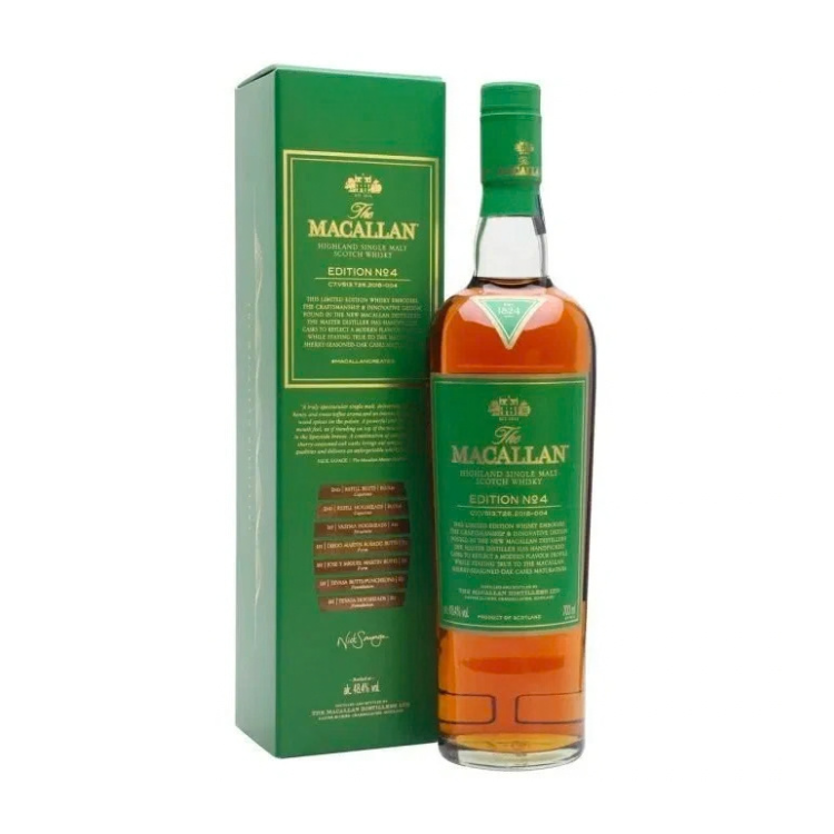 Macallan Edition NO.4 Highland Single Malt Scotch Whisky 麥卡倫 Edition No.4 單一麥芽蘇格蘭威士忌(綠色盒)