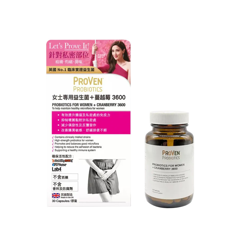 PROVEN - 益生菌 女士專用益生菌 + 蔓越莓 3600 30粒