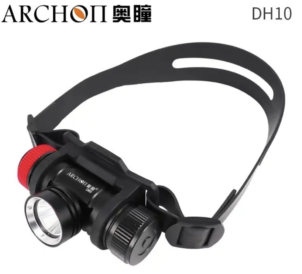 奧瞳 ARCHON DH10 頭戴式燈 1000流明 含電池+充電器