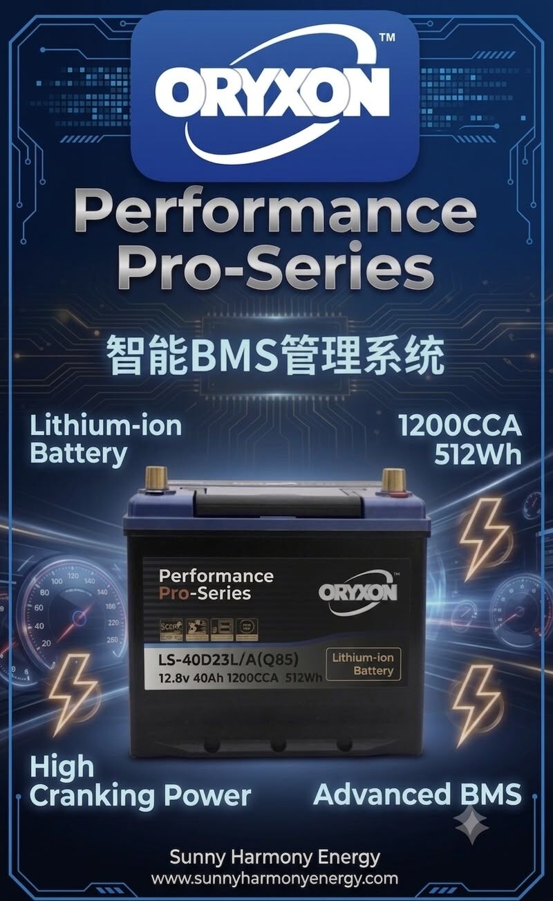 Oryxon LS-40D23L/A (Q85) Lithium-Ion Car Battery
