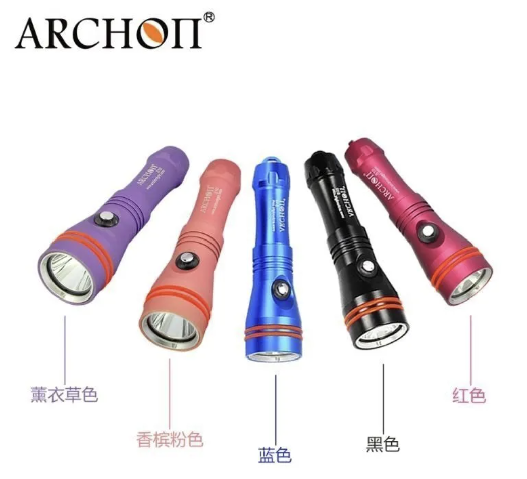 奧瞳 ARCHON S10 手電筒 1200流明 含電池+充電器