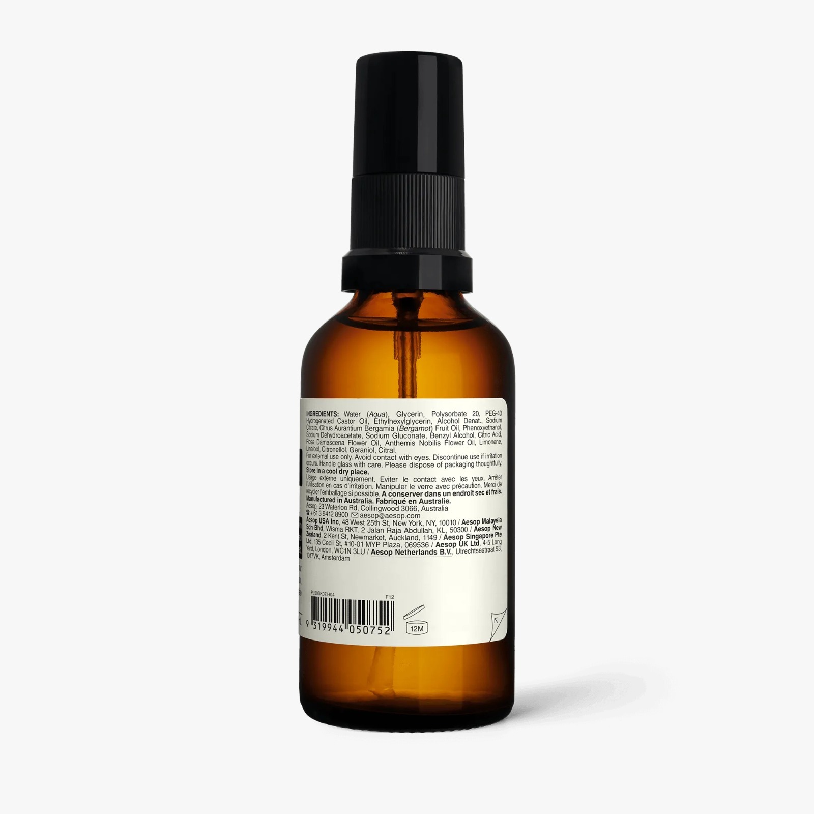 Aesop 瞬間滋潤噴霧 50ml