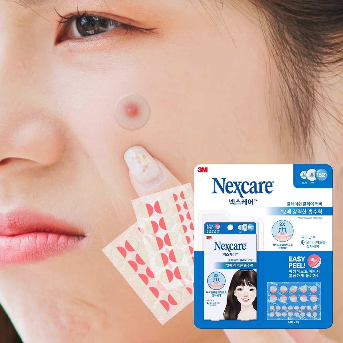 3M Nexcare 痘痘貼套組  (K269 CO631)