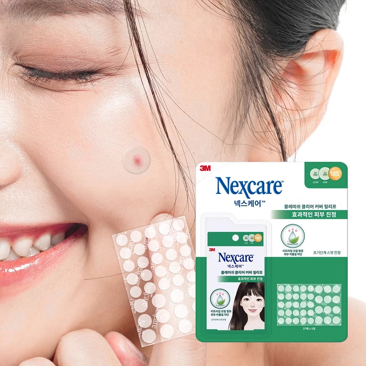 3M Nexcare 痘痘貼套組  (K269 CO631)