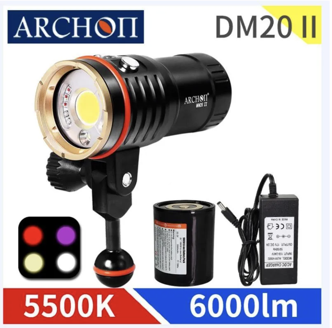 奧瞳 ARCHON DM20 II 6000流明 含電池+充電器