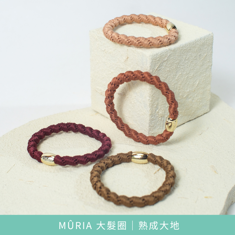 MÛRIA 大髮圈｜熟成大地