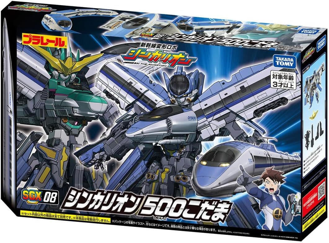 SGX-08 新幹線變形機器人 500回聲號(2026復刻版)