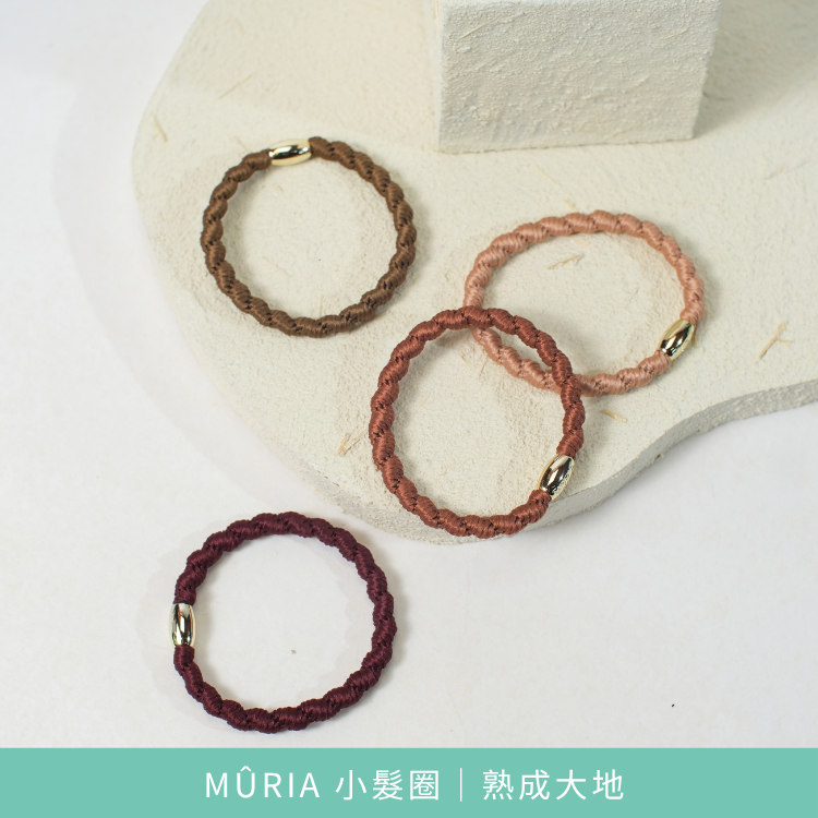 MÛRIA 小髮圈｜熟成大地
