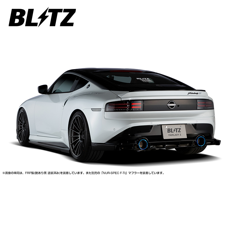 BLITZ 空力套件組 NISSAN FAIRLADY Z RZ34