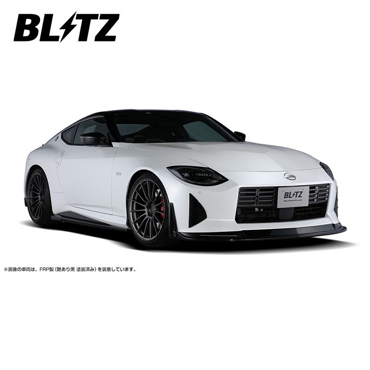 BLITZ 空力套件組 NISSAN FAIRLADY Z RZ34