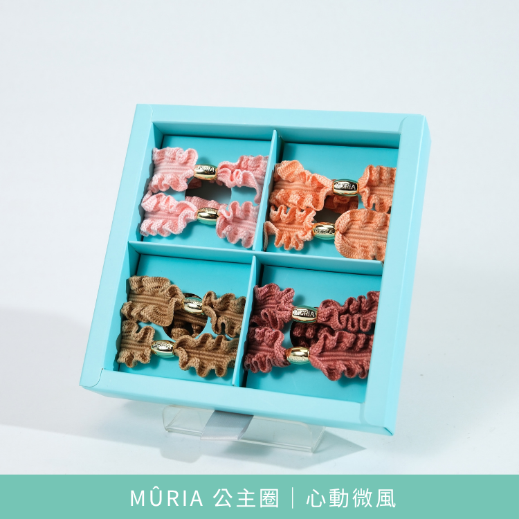 MÛRIA 公主圈｜心動微風