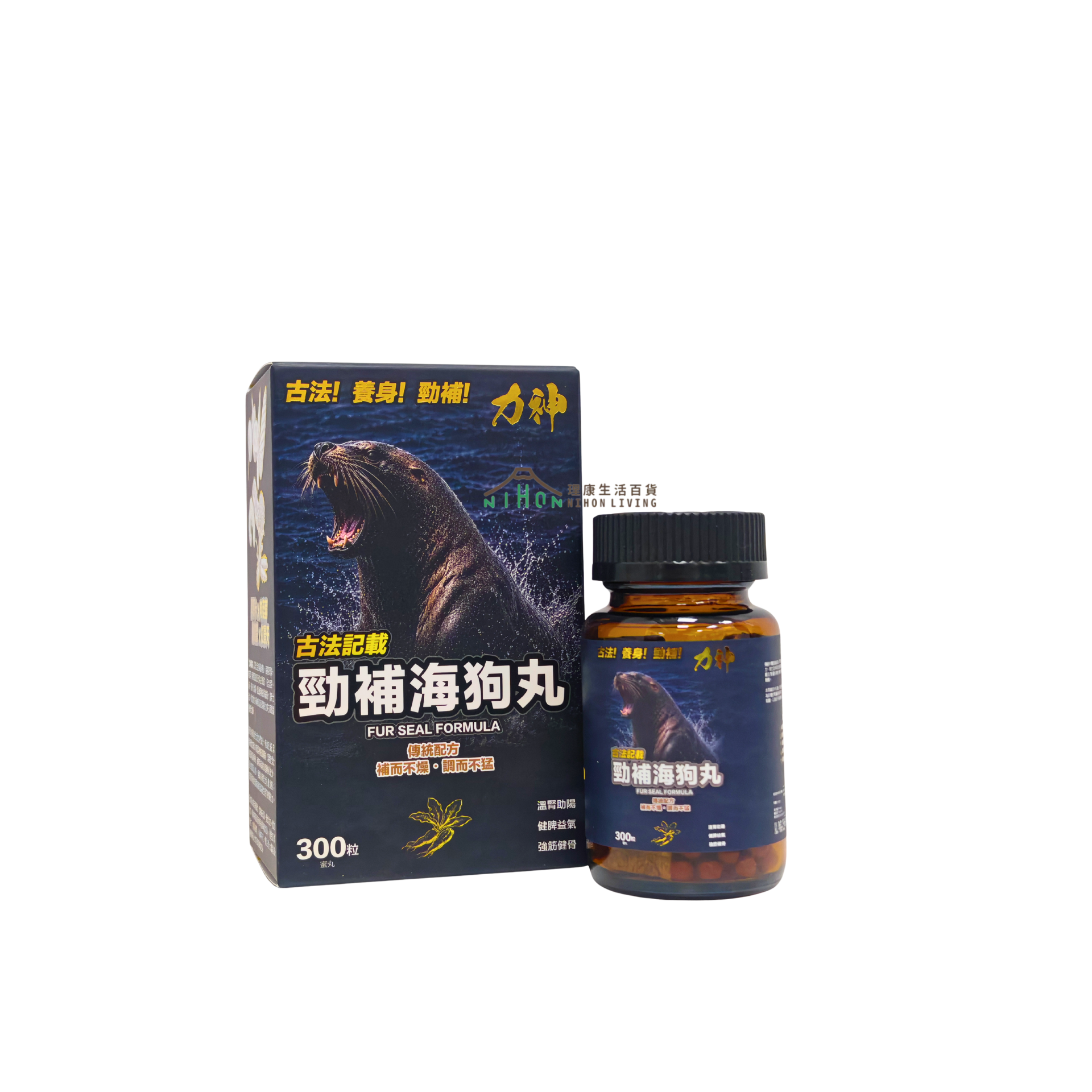 力神 - 特強配方 海狗丸(300粒)