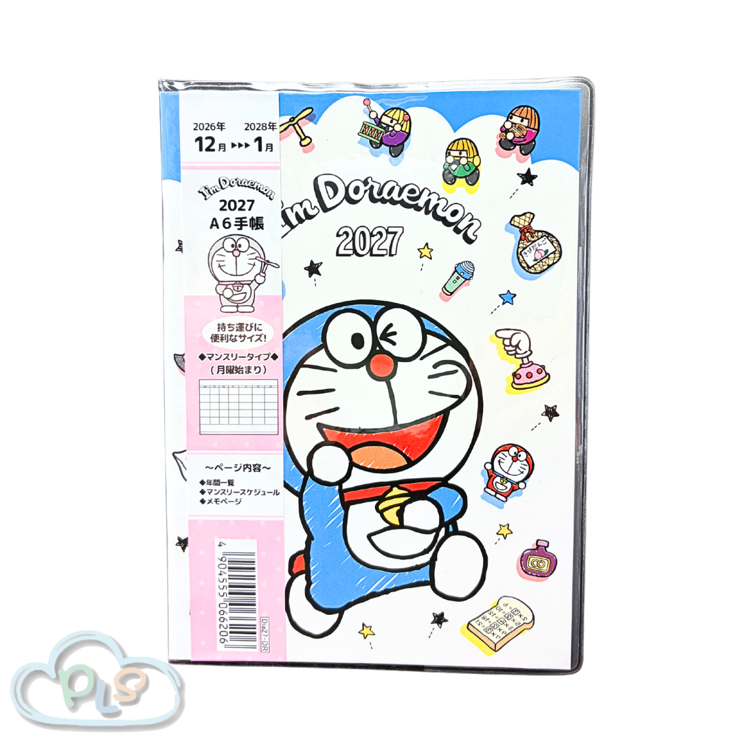 2027 Japanese Edition Planner with Protective Cover Doraemon #23093-1