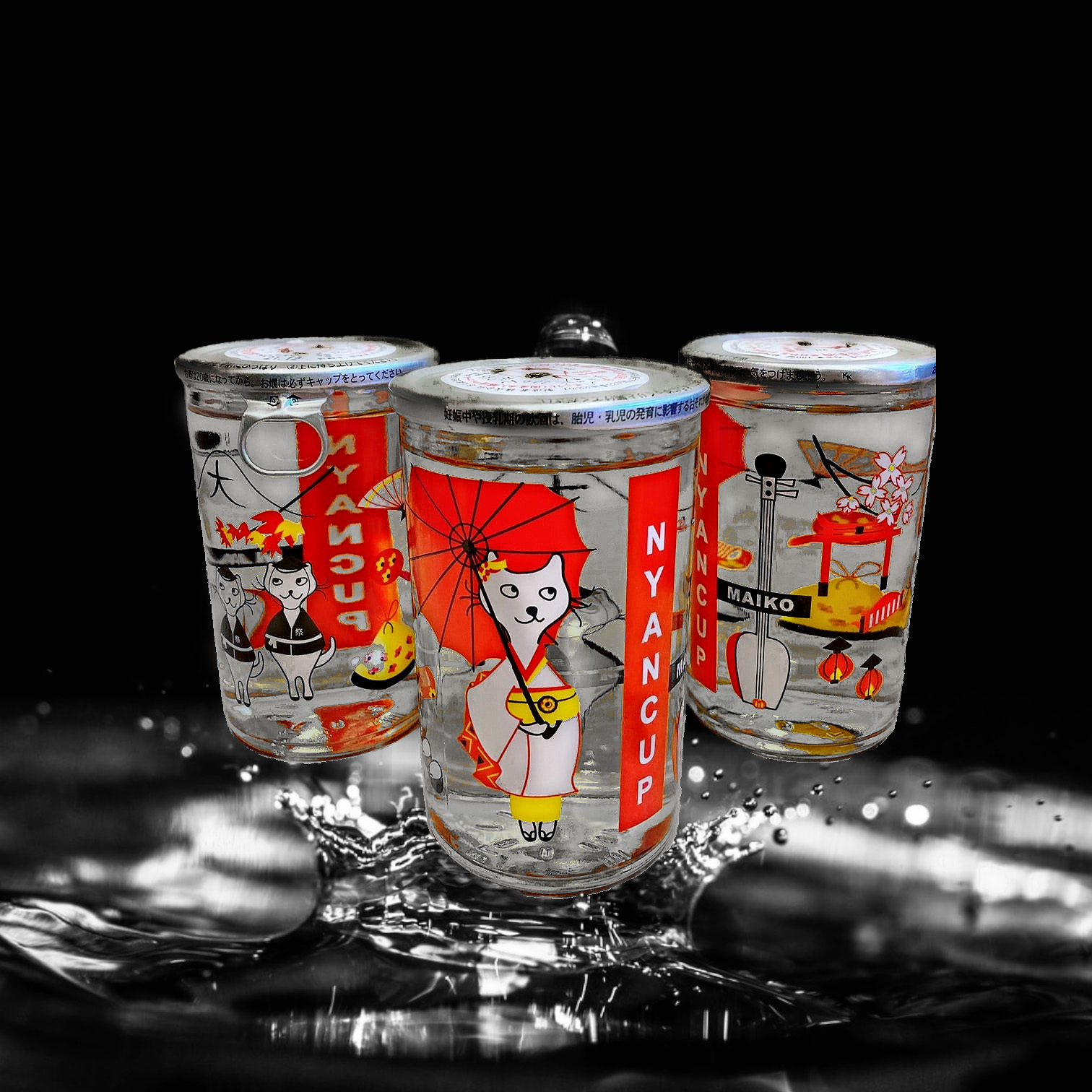 志太泉 にゃんかっぷ MAIKO 本釀造  3本套裝 (180ML X 3)