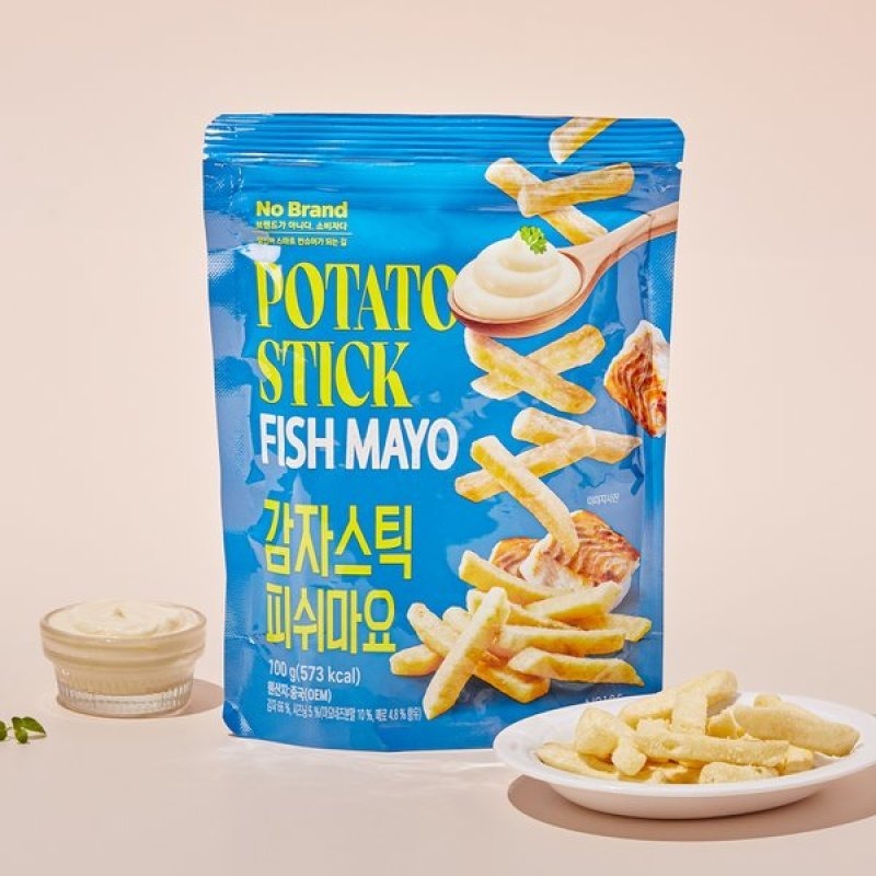🇰🇷 黑松露薯條/鮮魚蛋黃醬薯條(K269 CO639）