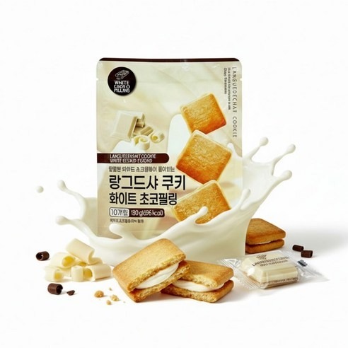 🇰🇷 夾心薄脆餅(K269 CO640）