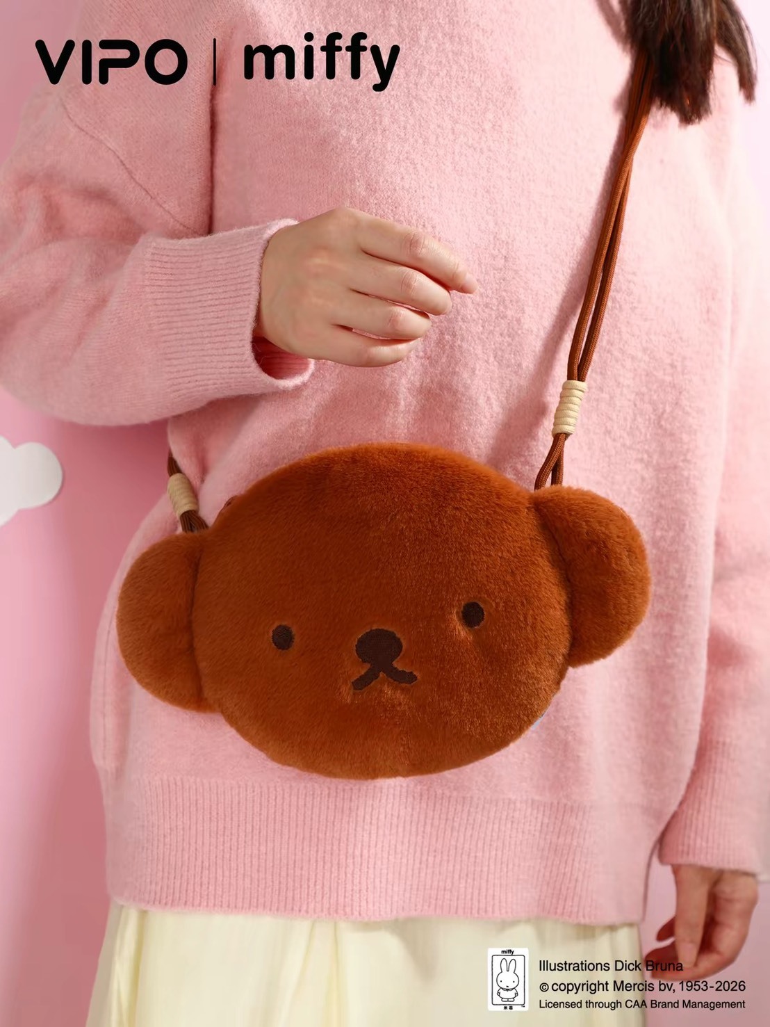 正版授權 MIFFY 米菲兔 大頭 毛絨 斜背包