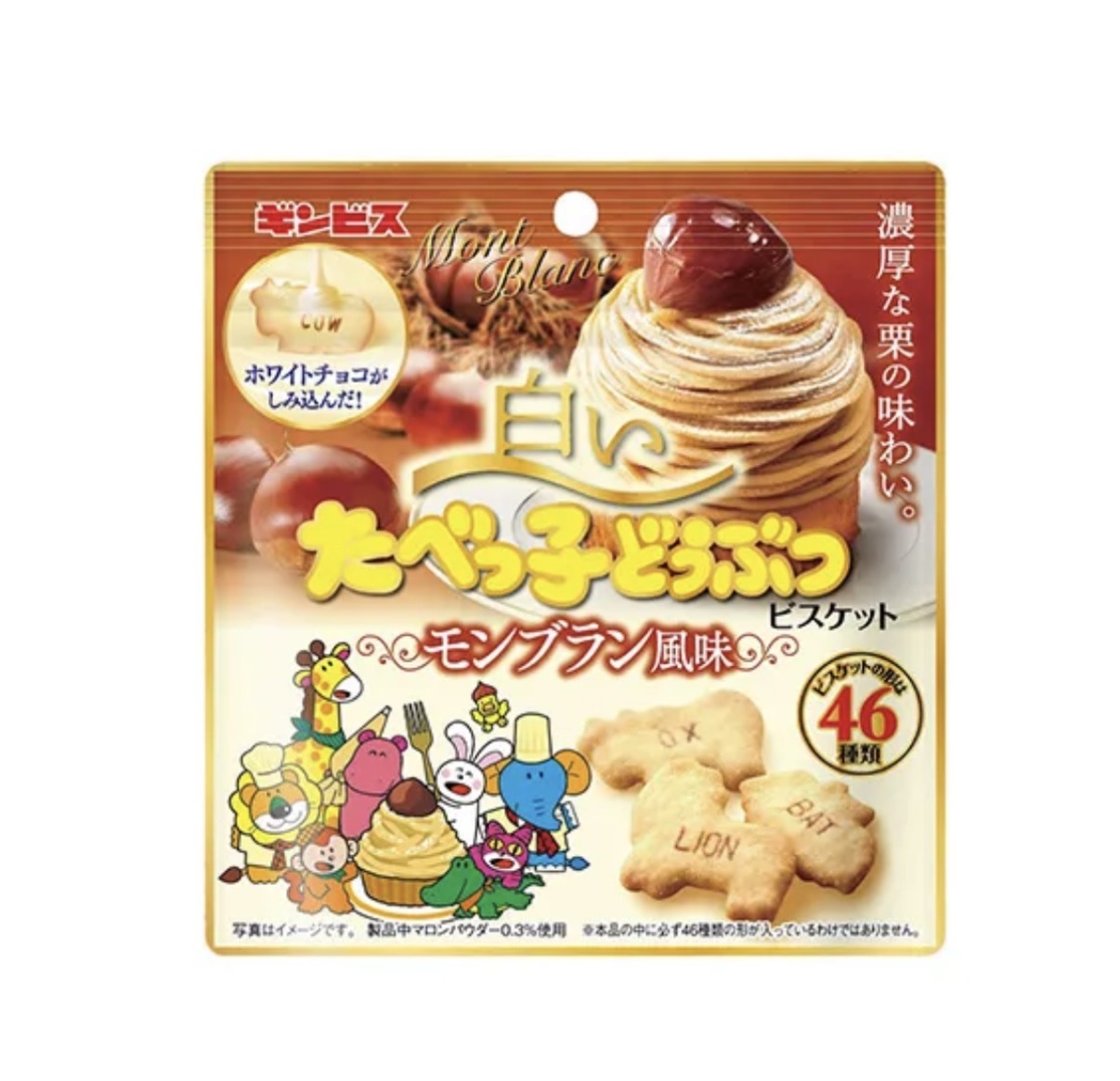 【期間限定】JP 愉快動物餅 蒙布朗風味 40g 2090 TK260922
