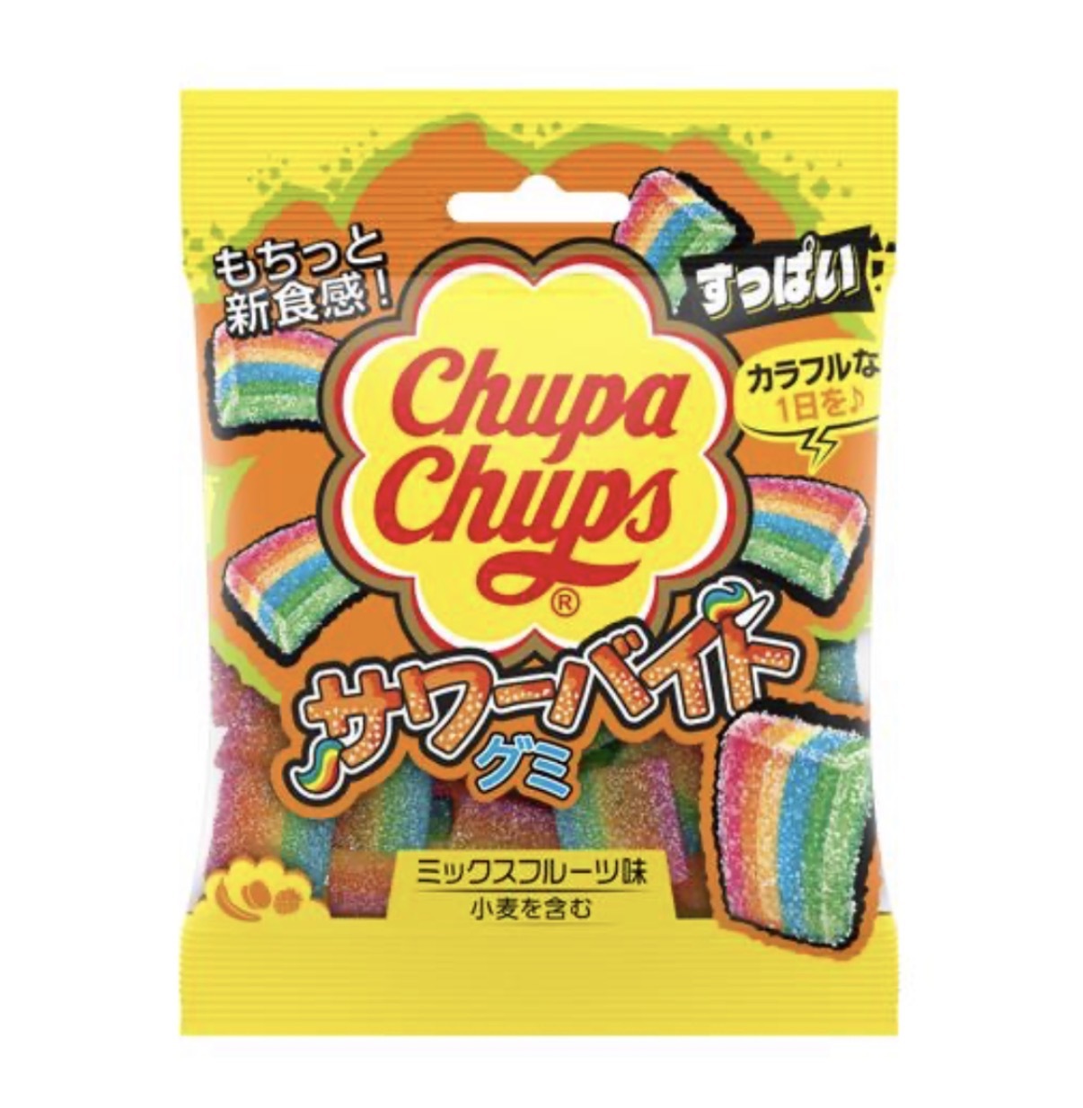 JP 珍寶珠彩虹糖粒粒裝 1539 TK260922