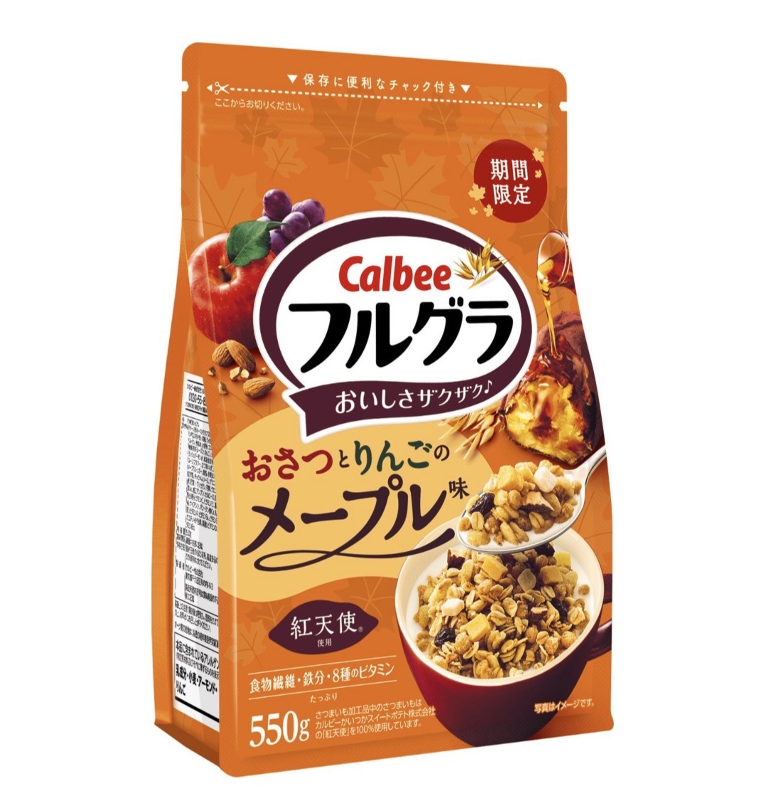 【期間限定】JP Calbee x 燒蕃薯蘋果楓糖風味穀物脆片 550g 9385 TK260922