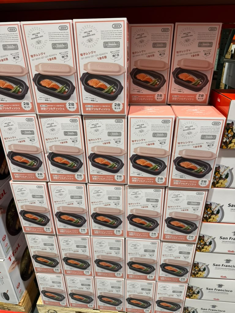 EY006 Toffy 微波爐燒烤盤 Microwave Grill Dish