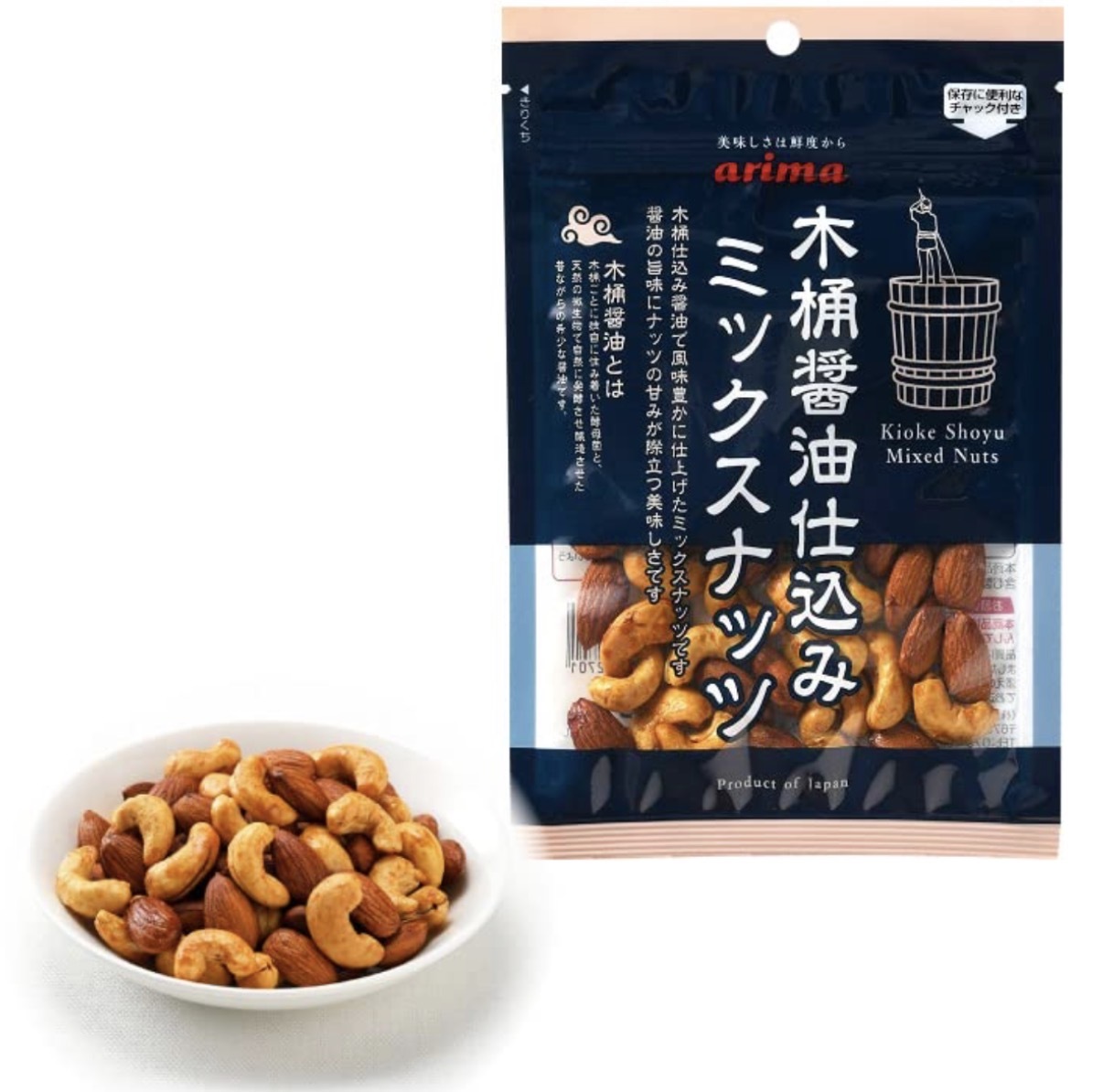 JP 日式木桶醬油雜錦堅果 70g 2701 TK260922