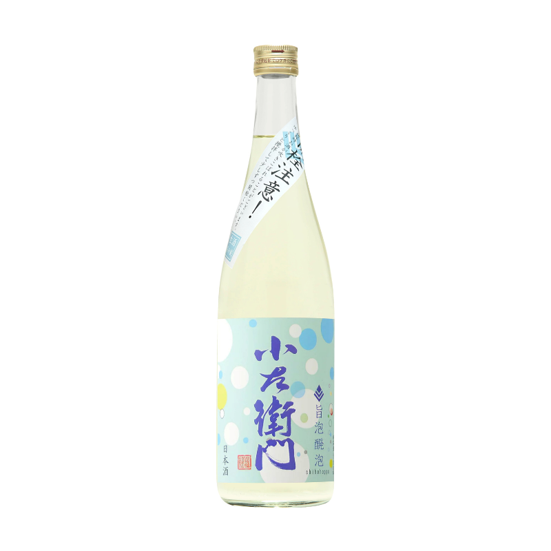 小左衛門 旨泡醱泡香檳法氣泡清酒