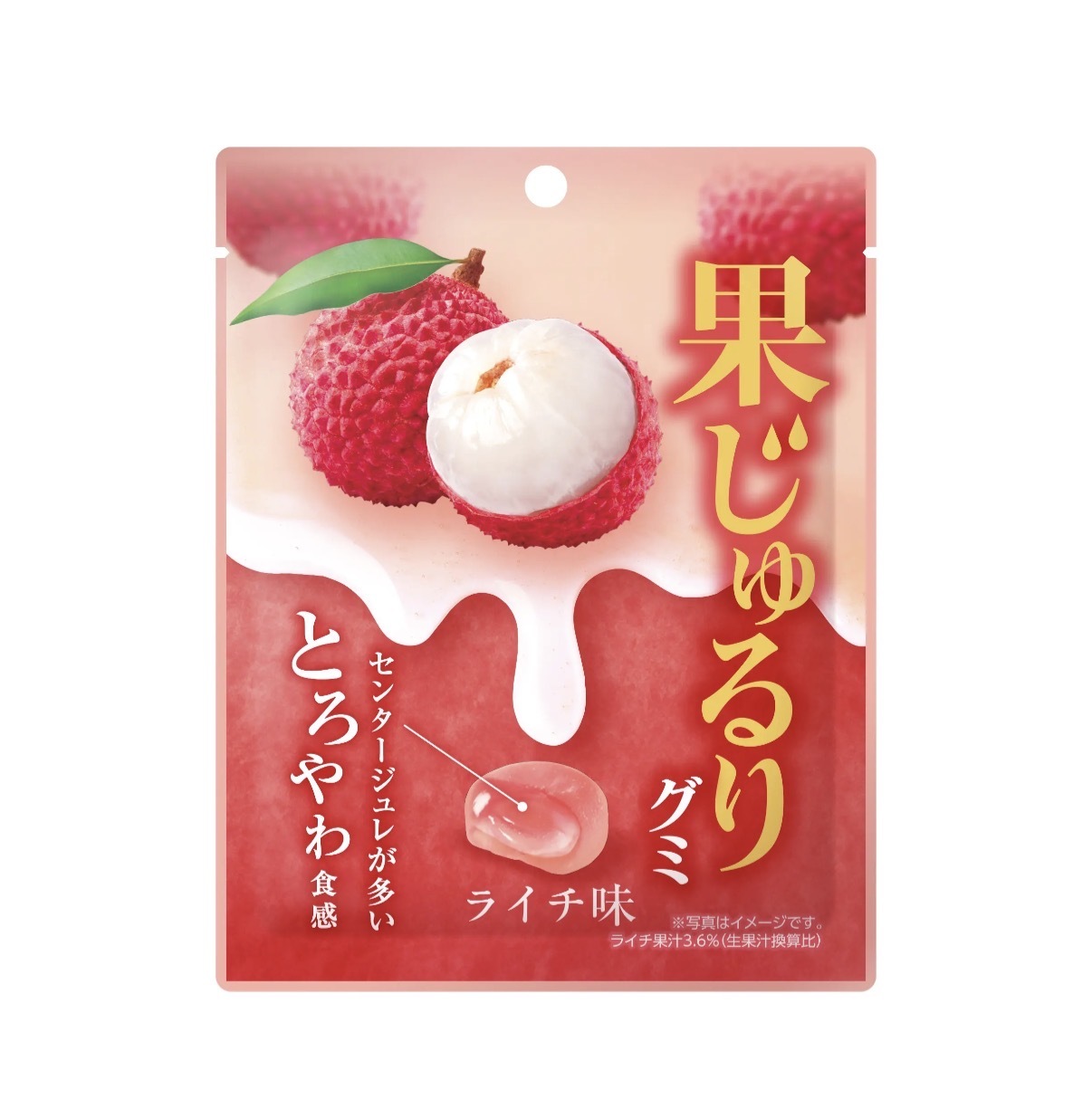 【期間限定】JP 荔枝果汁夾心軟糖 45g 9609 TK260922