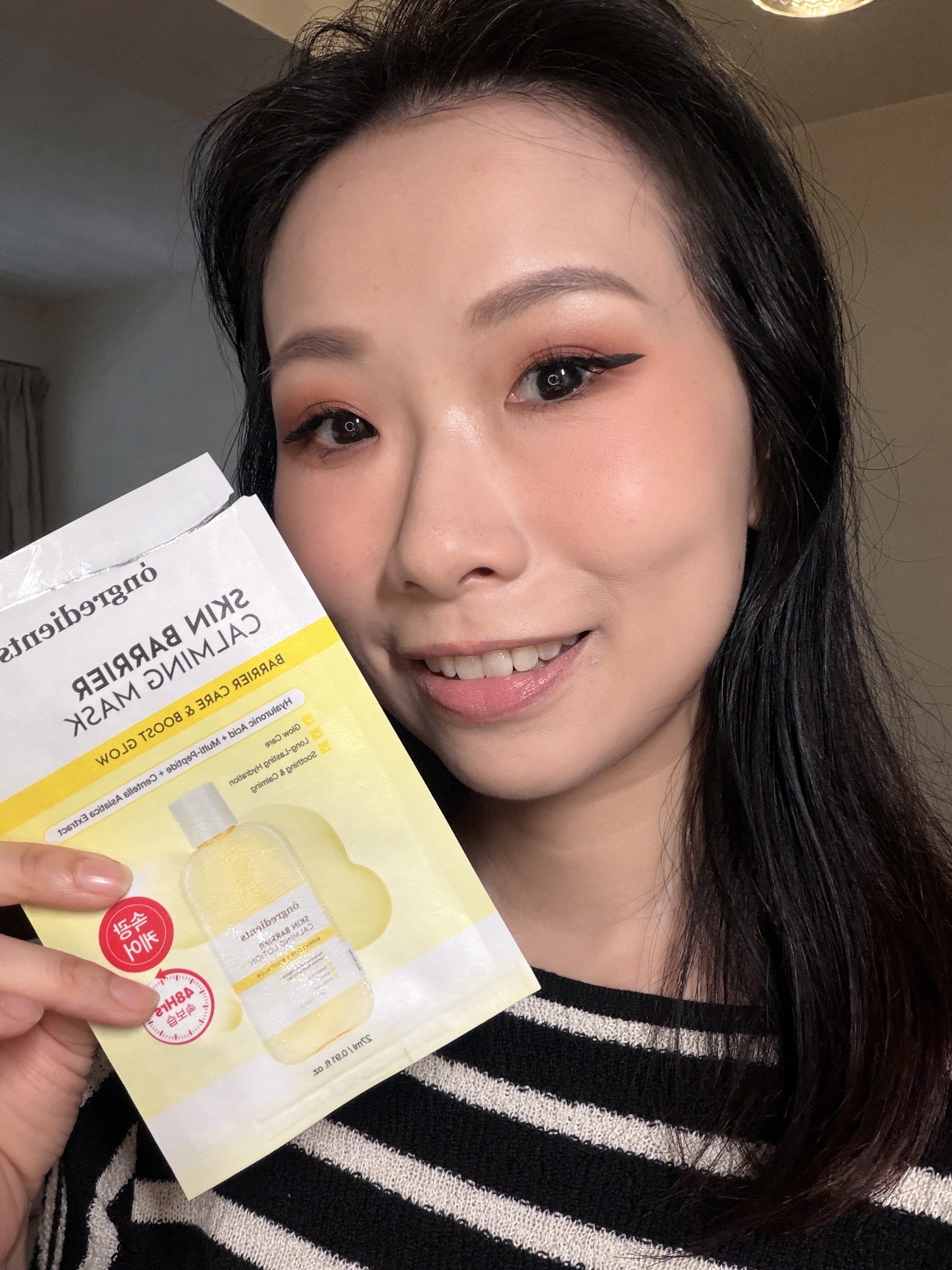 Ongredients屏障修復乳面膜6入 ✔️改善肌膚暗沉無光✔️敷後呈現水潤亮澤感✔️ 不設退換