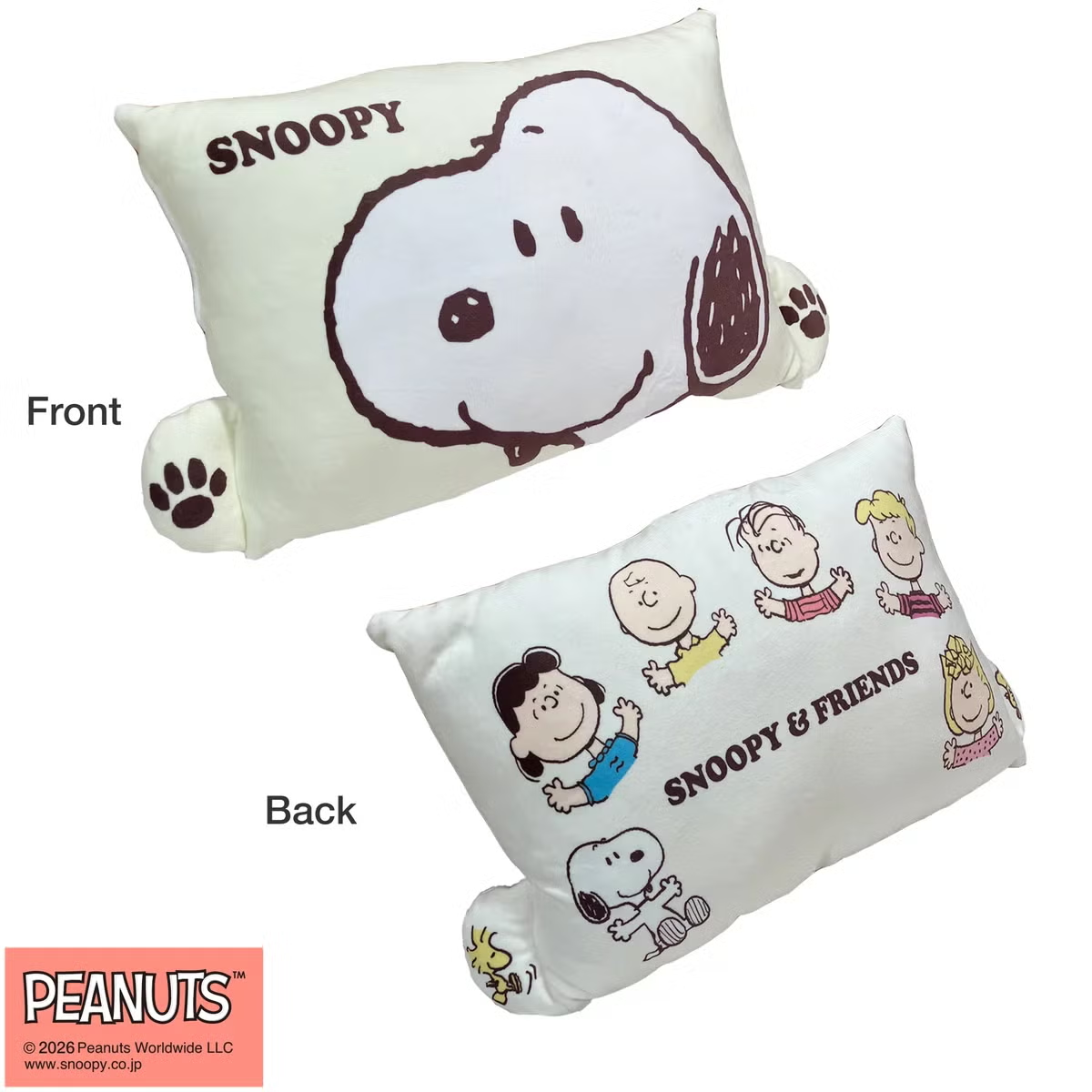 EY010 Nishikawa Snoopy 兒童枕 50x35cm Peanuts Kids Pillow