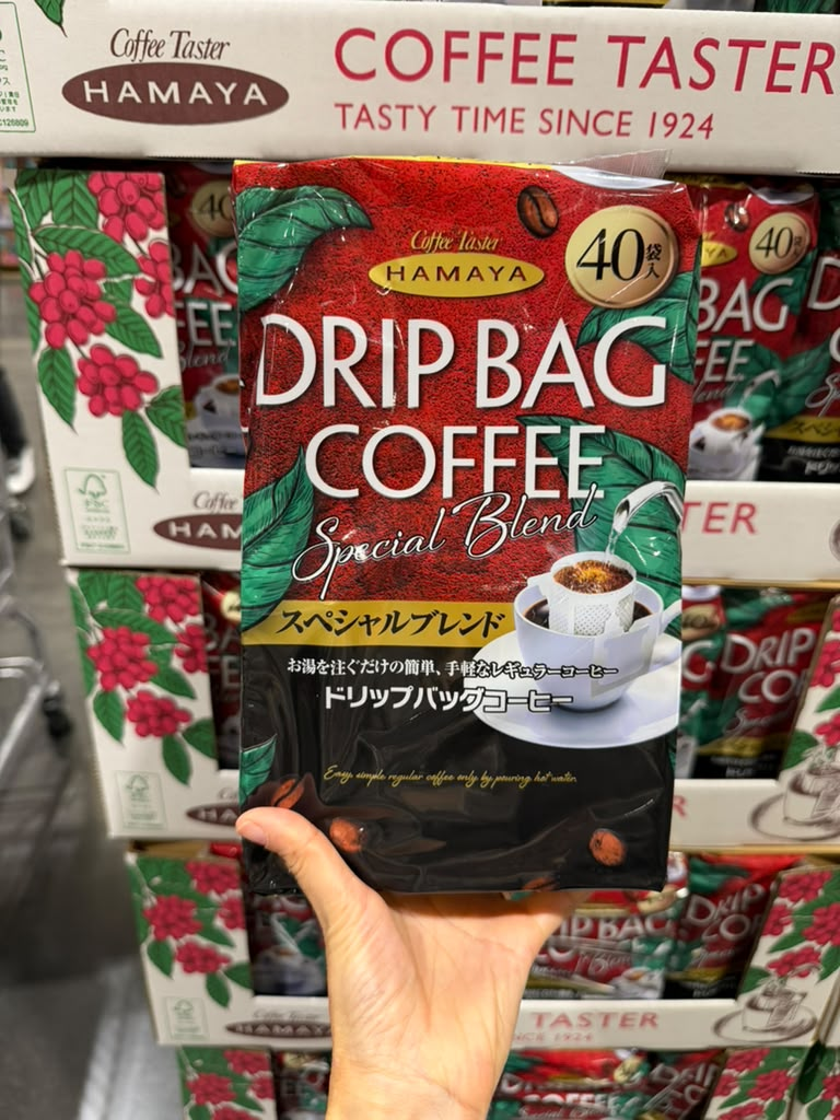 EY014 HAMAYA 濾泡式咖啡 Drip Bag Coffee 特調 40袋裝 EXP: 2027/07/16