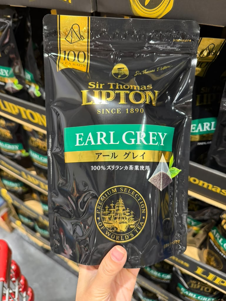 EY016 Sir Thomas Lipton 伯爵茶 Earl Grey Tea 金字塔茶包 100袋裝 EXP: 2028/06