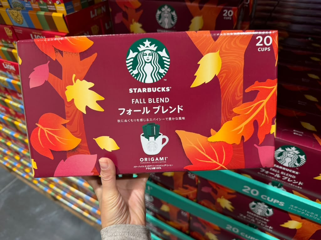 EY018 Starbucks Origami 秋季限定濾掛咖啡 Fall Blend 20杯裝 EXP: 2027/06