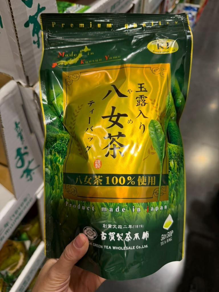 EY020 古賀製茶 玉露入八女茶 Yame Green Tea Bag 50袋裝 EXP: 2027/08/30