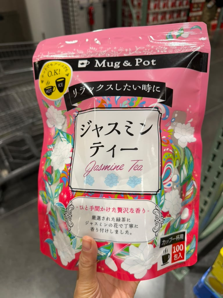 EY021 Mug & Pot 茉莉花茶 Jasmine Tea 100包裝 EXP: 2028/01